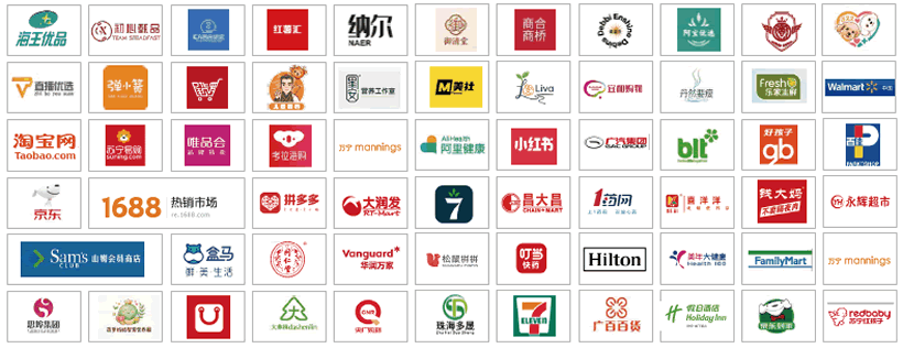 广州国际食品展(GZ FOOD EXPO)特邀买家