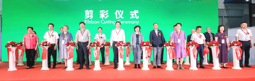 Opening and Award Ceremony