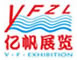 广州佳美亿帆展览有限公司