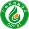 广东省食品学会